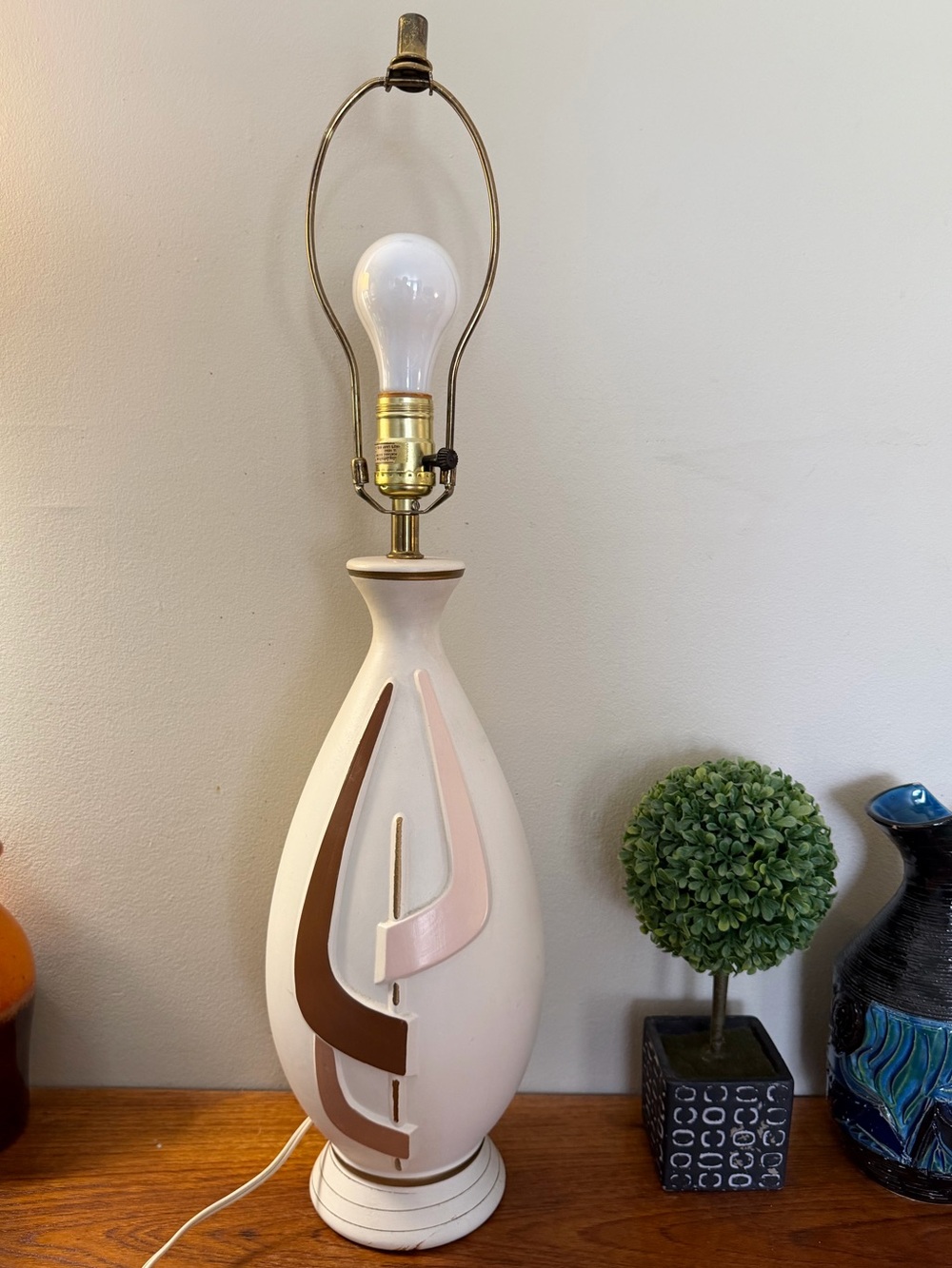 MCM vintage lamp